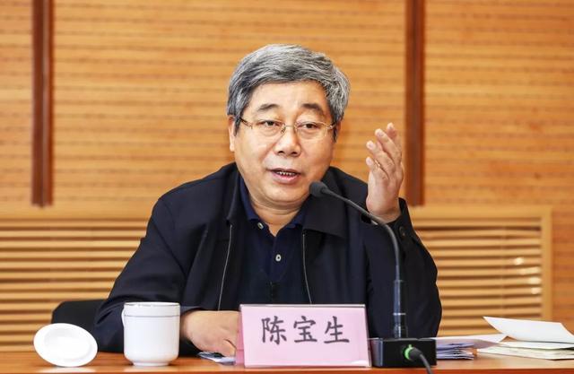 教育部党组与北京市委教工委、市教委理论学习中心组开展联合学习｜新时代教育