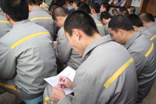 自考科普：服刑人员报考自考能减刑？(图文)